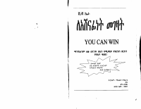 le ashenafinet megezat.pdf